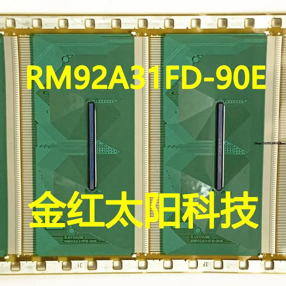 

1PCS RM92A31FD-90E TAB COF INSTOCK