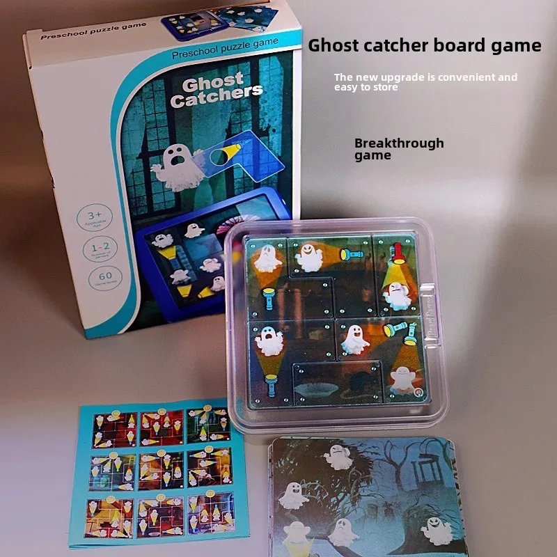 Трансграничный Ловец призраков Детские развивающие игрушки Поезд Пазлы