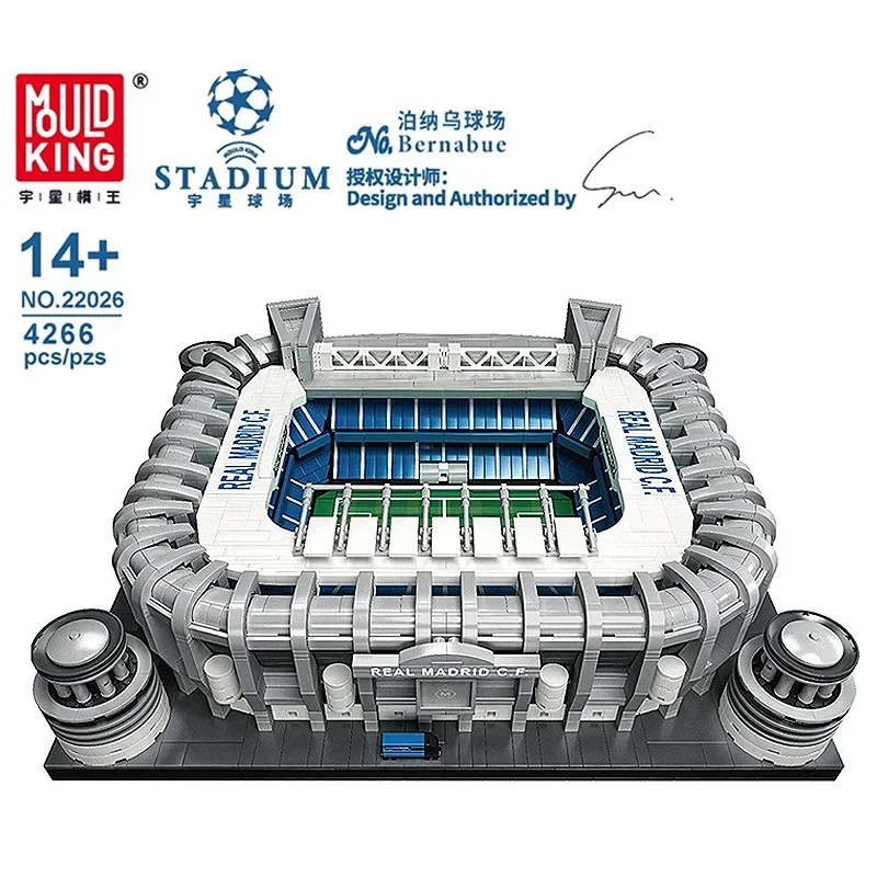 Фото MOLD KING 22026, футбольное поле, Сантьяго, Бернбей, стадион, модель, строительные блоки, знаменитая архитектура, кирпичи, игрушки, подарки для детей №2
