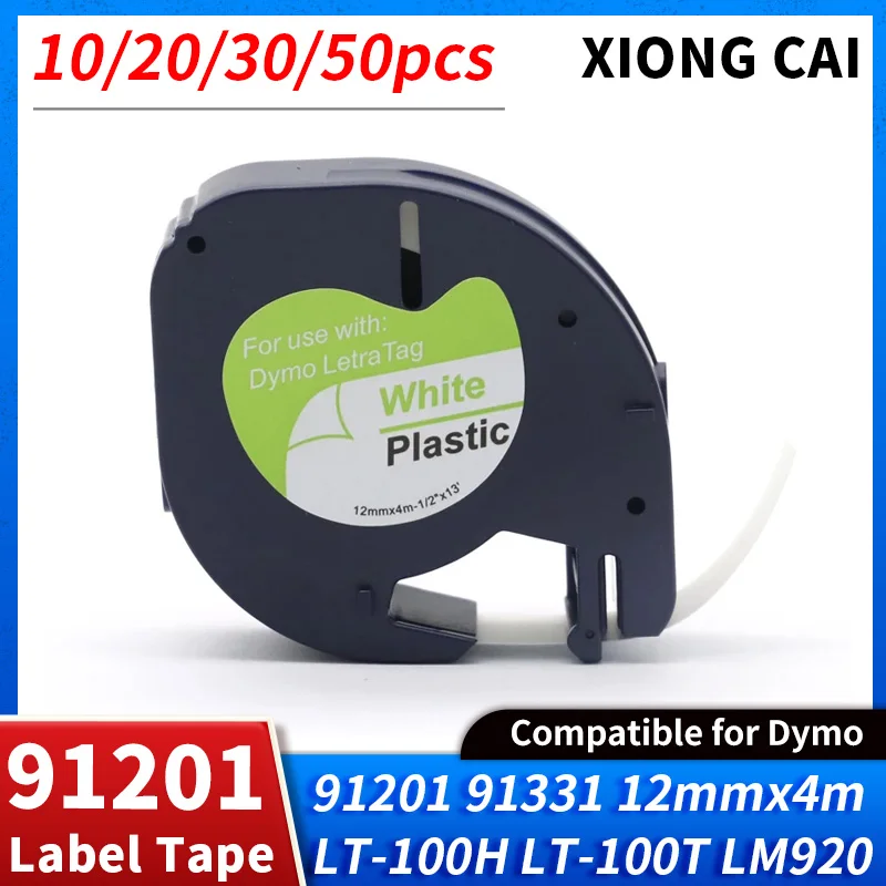 10/20/30/50 шт. разноцветные пластиковые этикетки 91331 91201 12 мм