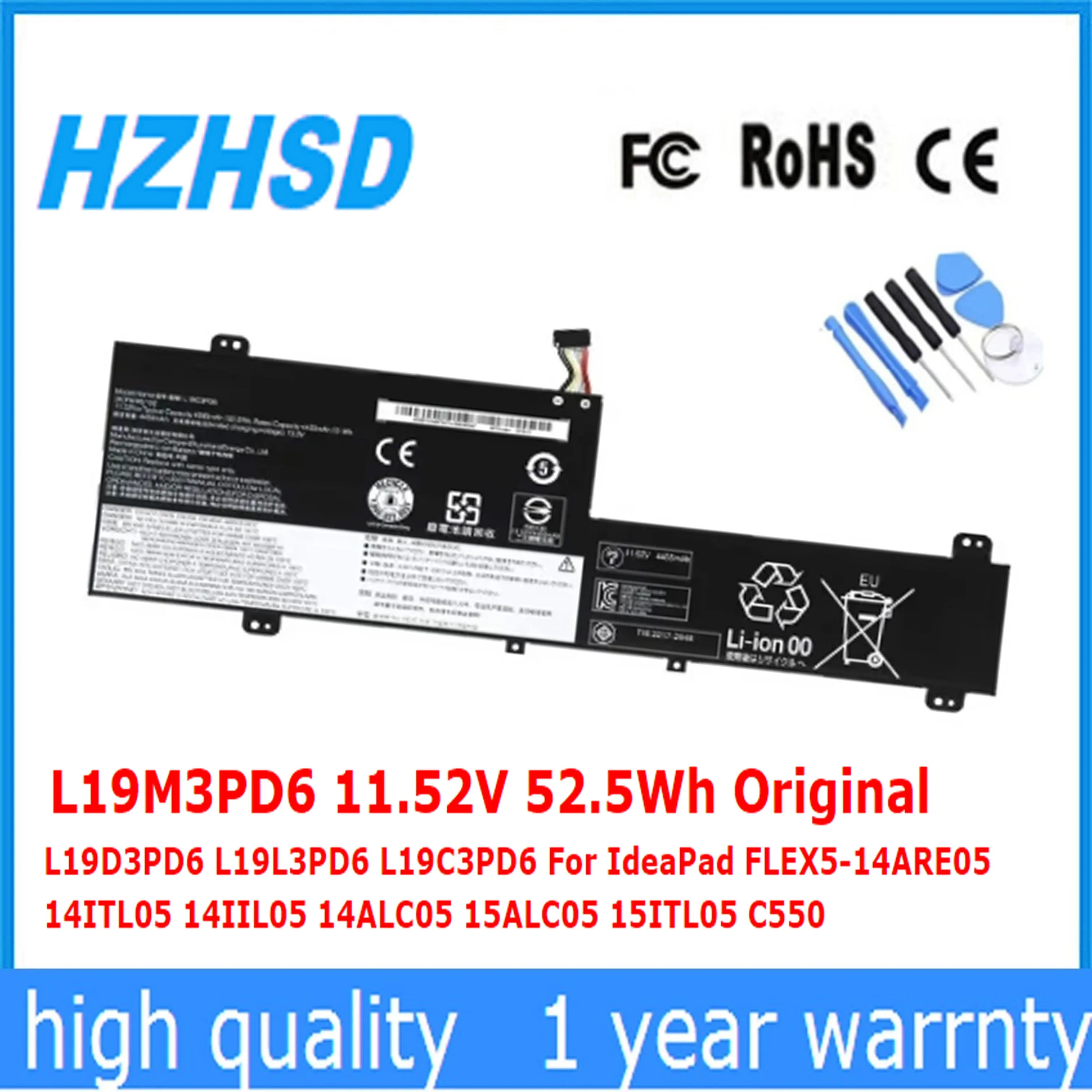 Оригинальный аккумулятор L19M3PD6 L19D3PD6 L19L3PD6 L19C3PD6 для Lenovo IdeaPad FLEX5-14ARE05 14ITL05 14IIL05 14ALC05