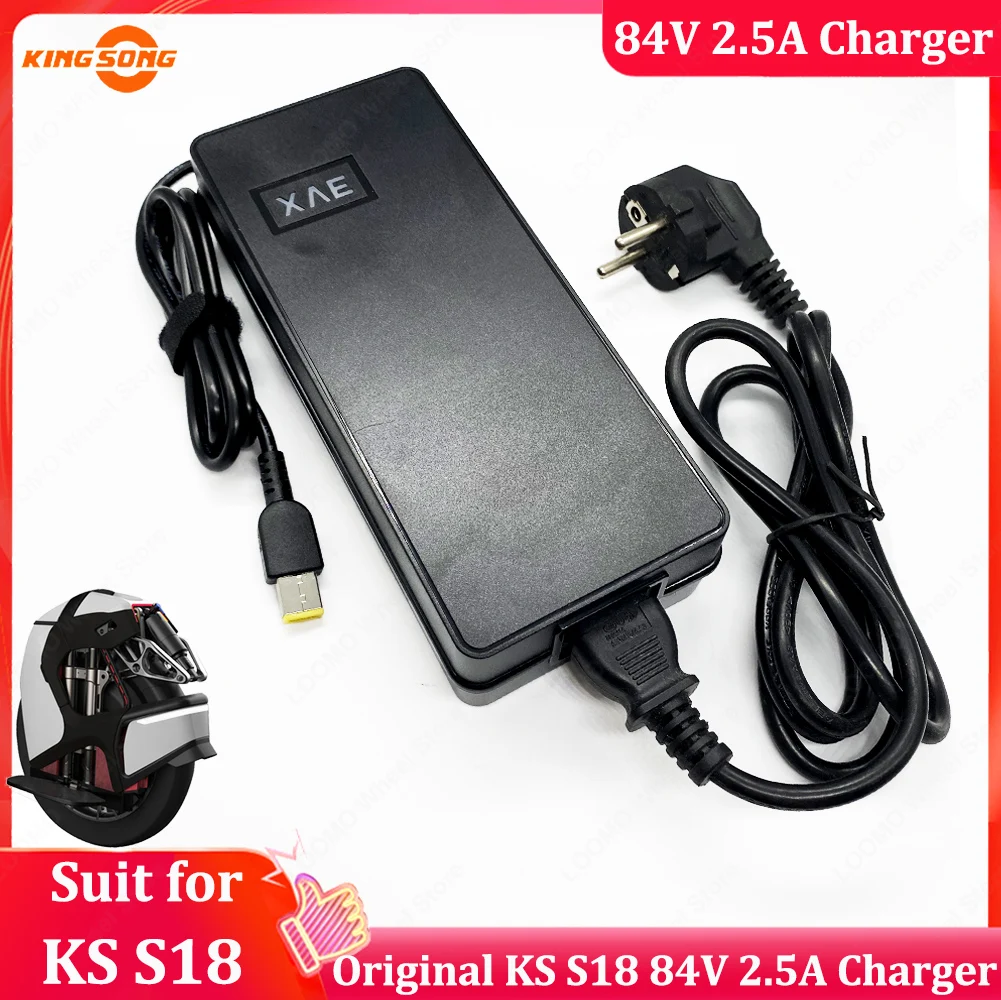

Original KS S18 Electric Wheel 84V 2.5A Charger Suit for KingSong S18 Electric Unicycle Official KingSong Accessories
