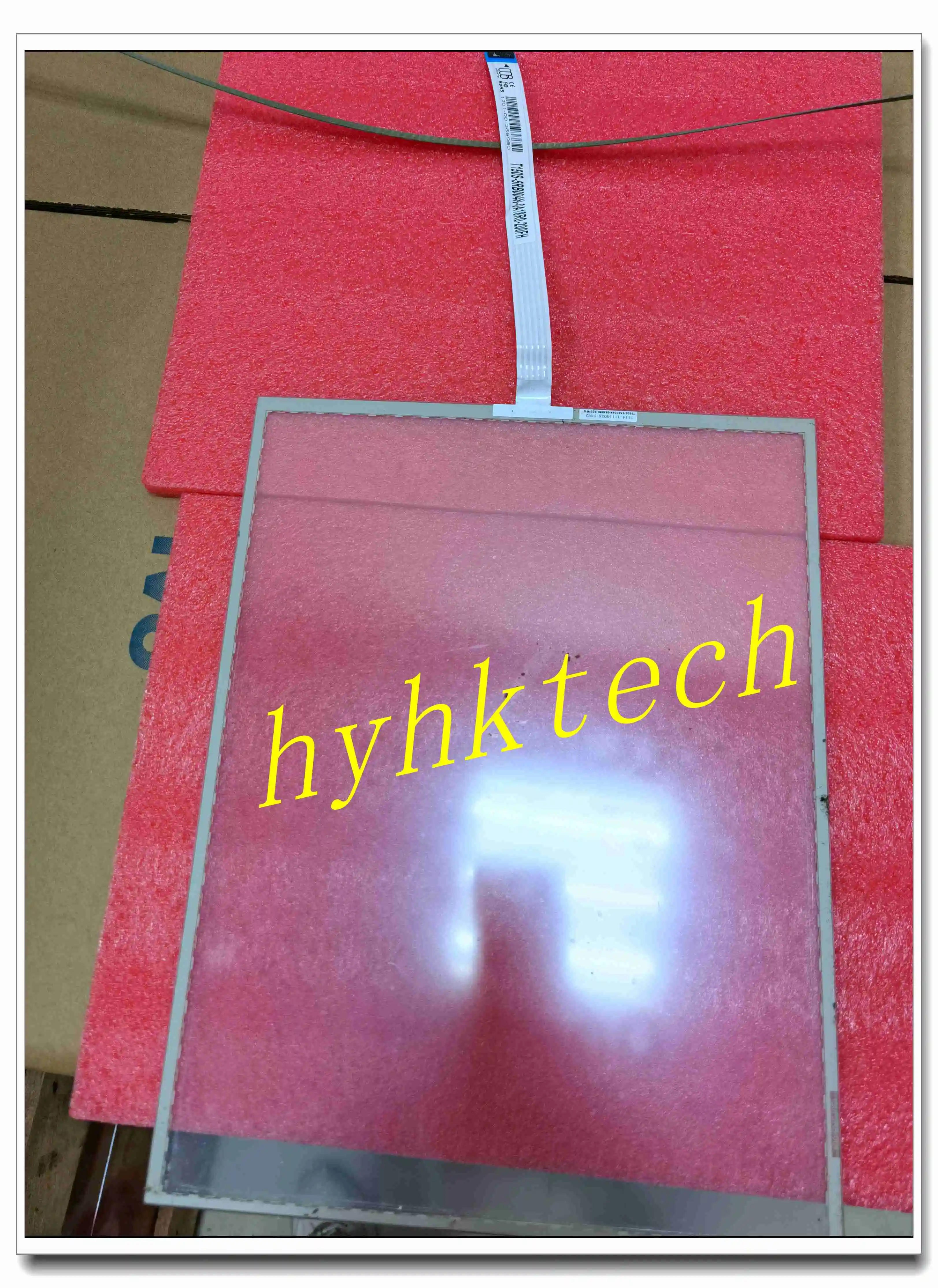T150S-5RB004N-0A18R0-200FH-0  5114-11110028-1492 Original  15.0 inch 5 wires touch panel