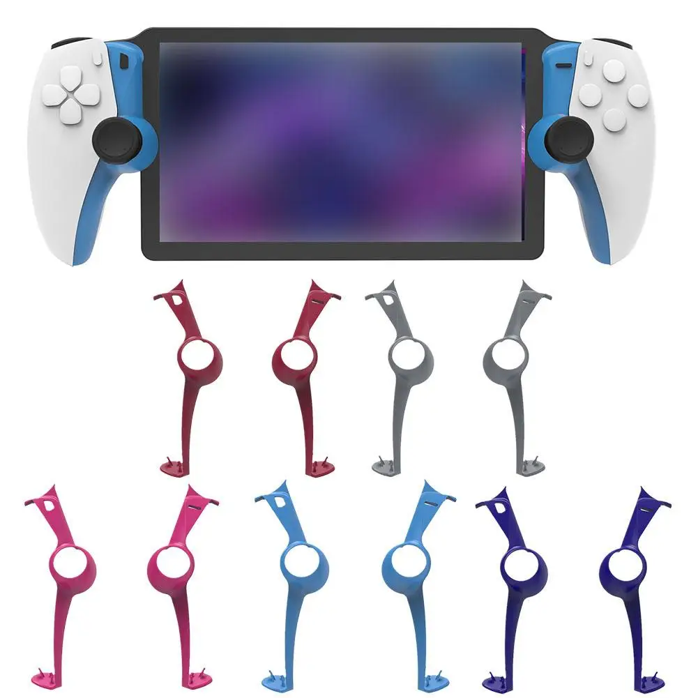 Сменная крышка для Ps 5 портативных аксессуаров Ps5