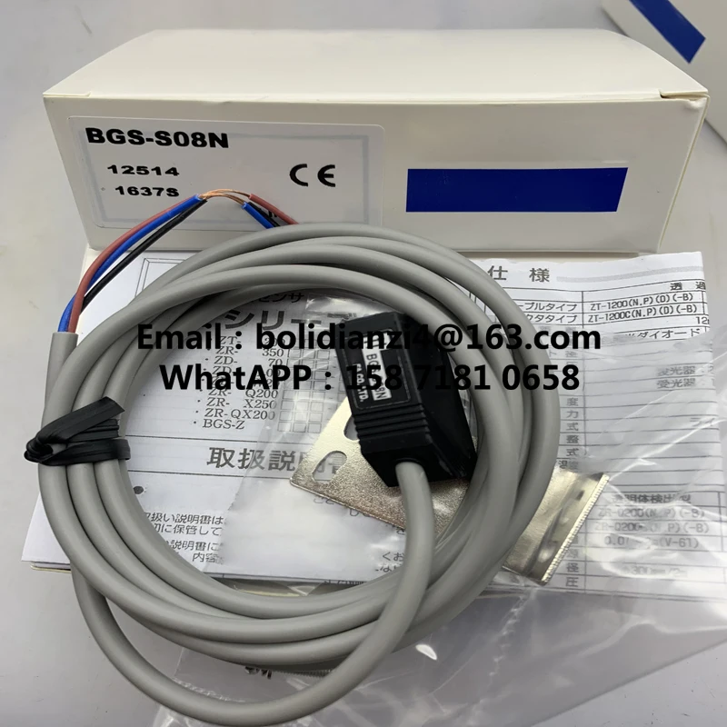 Доступно на складе BGS-ZL30N BGS-ZL10N BGS-ZL30P BGS-ZL10P BGS-S08CN BGS-S08CP Фотоэлектрический датчик