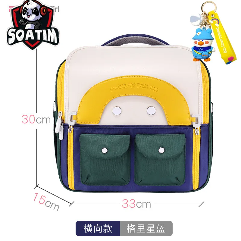 

waterproof Orthopedic primary school Backpacks children School Bags boys Girls Backpack kids book bag Schoolbag mochila infantil