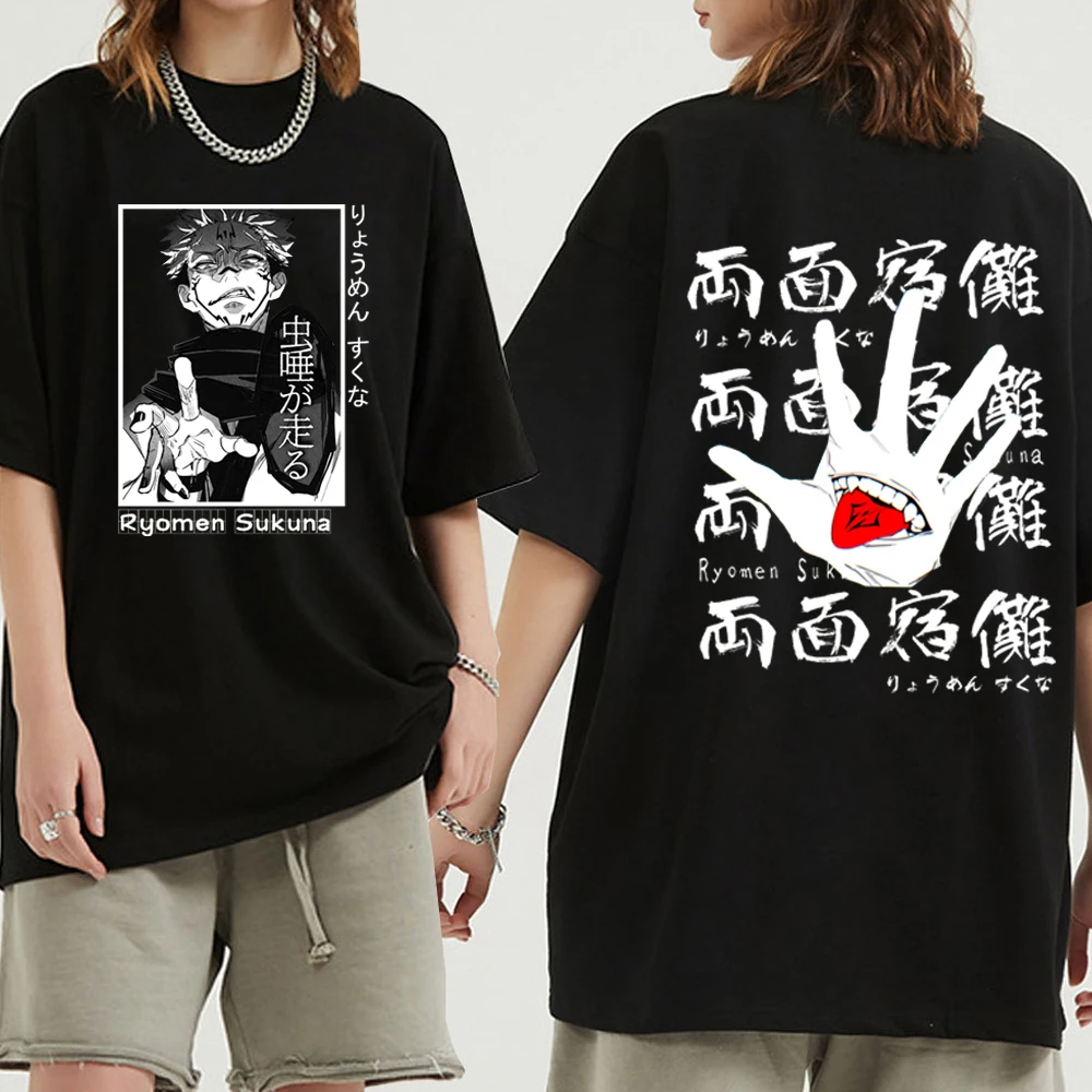 

Футболка с коротким рукавом для мужчин и женщин с принтом