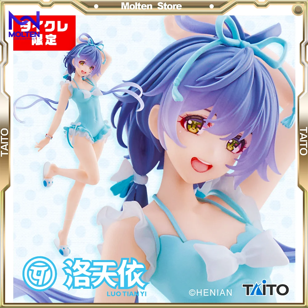 Оригинальный купальник TAITO Coreful Rakuten Yi Ver. Аниме экшн-фигурка из ПВХ полная модель (в наличии)