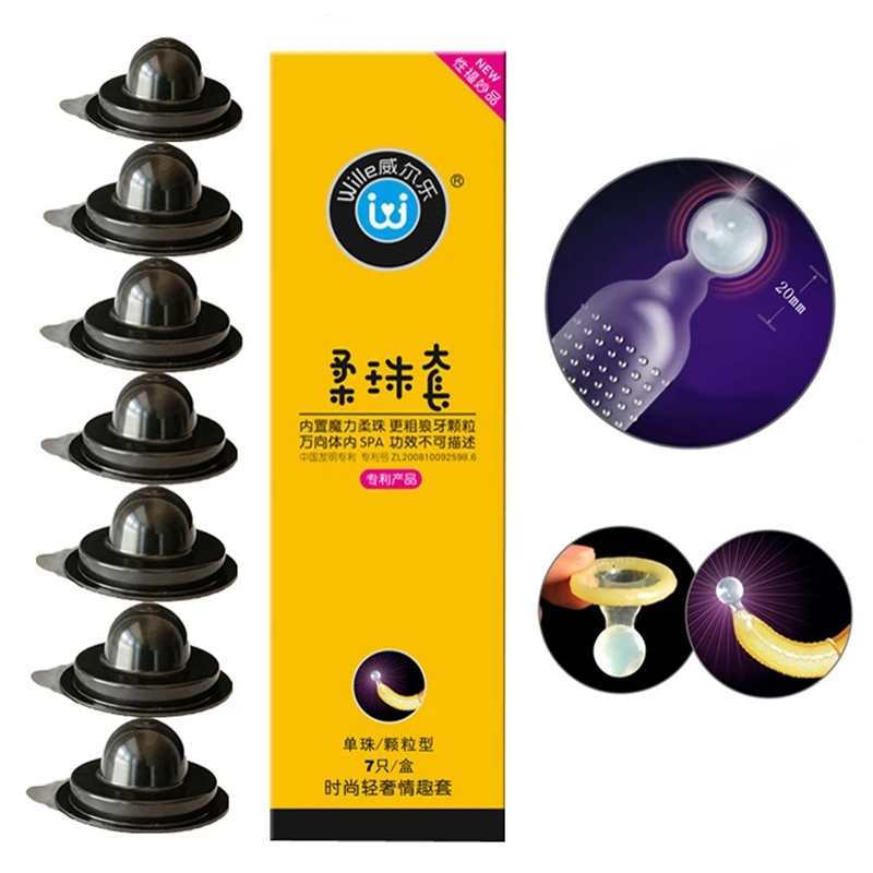 Wille презервативы ребристые для мужчин 7 шт. мягкий перламутровый специальный