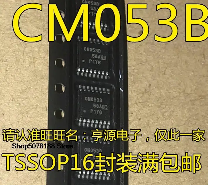 10 шт. CD4053BPWR IC CM053B TSSOP16