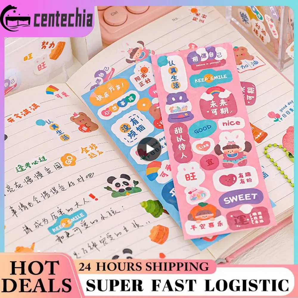 

Approximately 5g Per Model Decorative Pattern Stickers Cute And Cute Cartoon Cute Stickers Multiple Styles Durable Toy Stickers