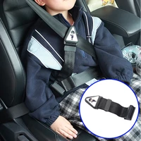 child seat belt adjustment holder car anti neck neck baby shoulder cover seat belt positioner children seatbelt for kids safety