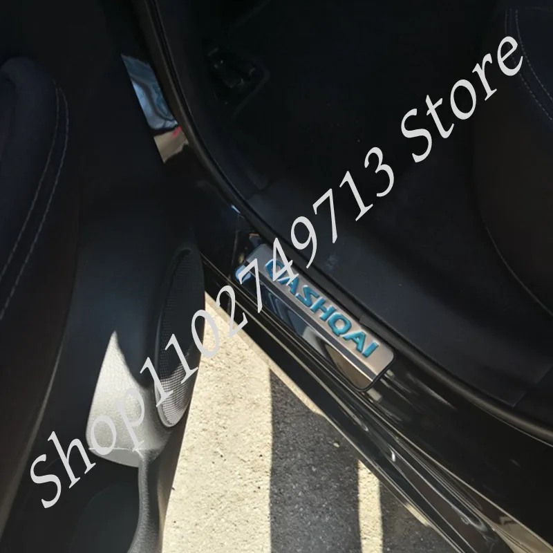 Для Nissan Qashqai j11 2017-2018 накладка на порог защита педали аксессуары для стайлинга