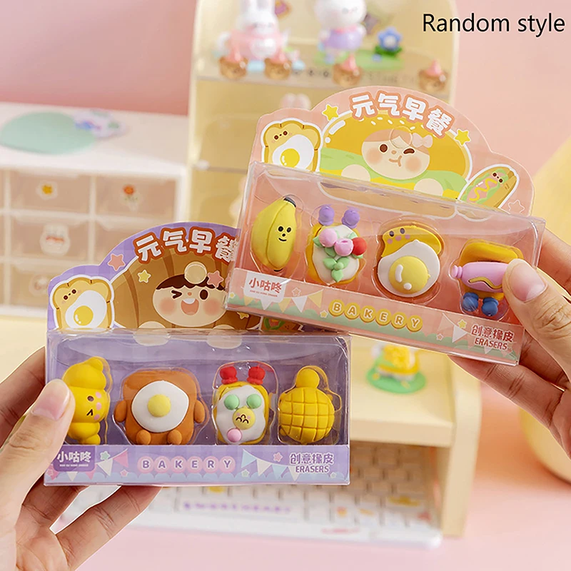 

1Set Random Cute Vitality Creative Breakfast Dessert Food Eraser Set Kawaii Rubber Pencil Eraser Student Supplies Stationery