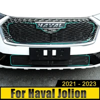 car accessories for haval jolion 2021 2022 2023 4pcs stainless steel grille insect screening mesh front grille anti mosquito net