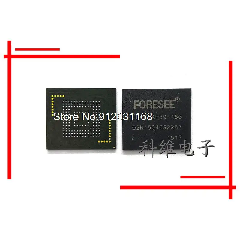 NCEMAH59-16G NCEFEH58-16G emmc153 ICU NCEMAH59-16G NCEFEH58-16G emmc153 ICU