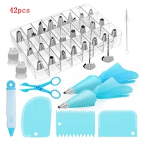 42 pcsset cake icing bag piping nozzles decorating kit pastry bakery icing tool set