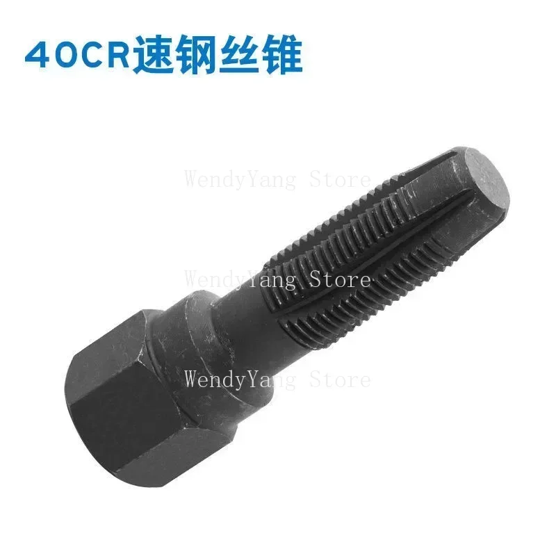 M14x1 25 Набор инструментов для ремонта резьбы свечи зажигания SK1828