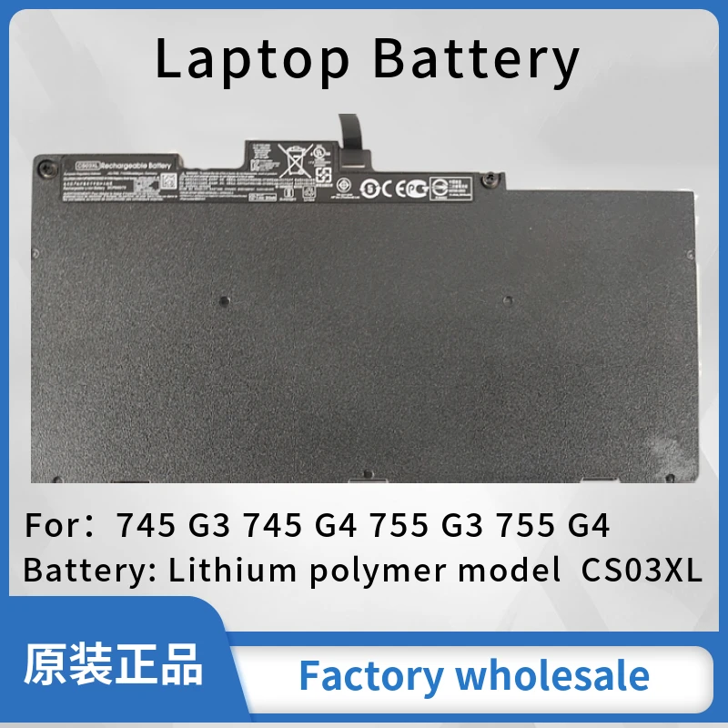 

Аккумулятор CS03XL для ноутбука HP EliteBook 745 G3 745 G4 755 G3 755 G4 840 G3 840 G3 850 800231 G4 141 G4-46.5Wh