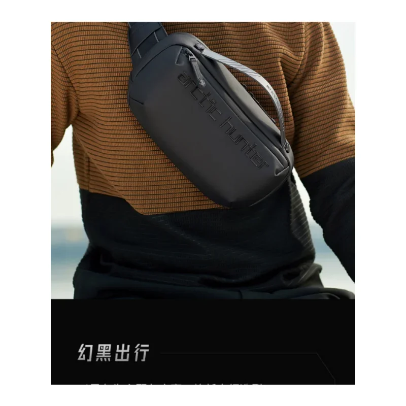 Рисунок 6 - Новое поступление