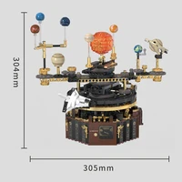 Конструктор "Солнечная система"#5