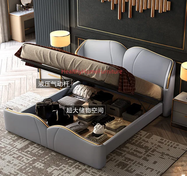 soft leather bed