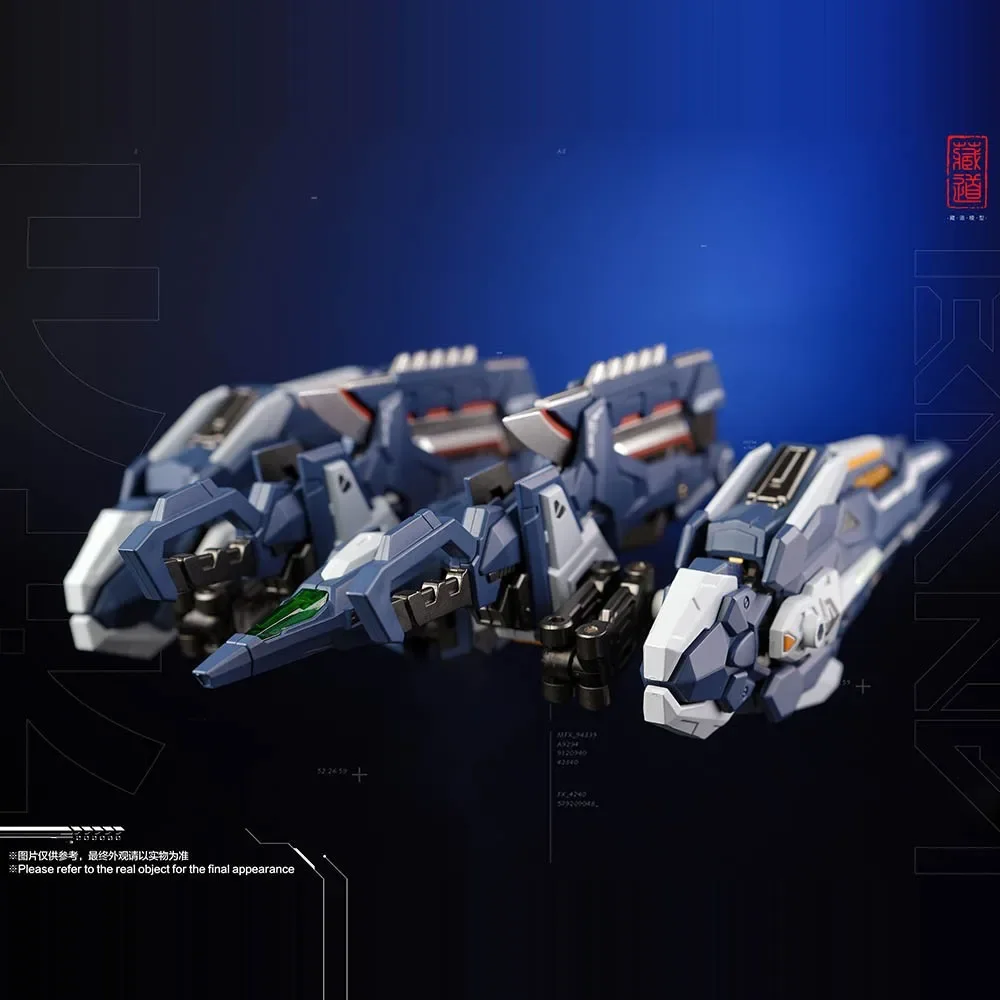 [В наличии] модель фаната Tian wei CD-TG-01 1/100 Готовая робота из ПВХ экшн-Фигурки игрушки