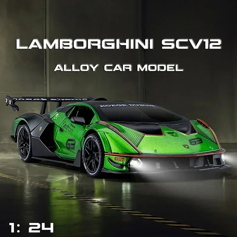 1:24 Lamborghini Essenza SCV12 Track Version Supercar литой под давлением модель автомобиля звук и