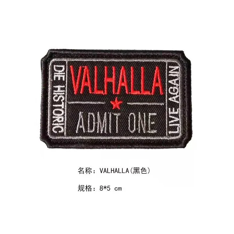 Фото VALHALLA ADMIT ONE Valhalla Hall стиль викингов вышитая искусственная кожа значок для рюкзака декоративная искусственная кожа №4