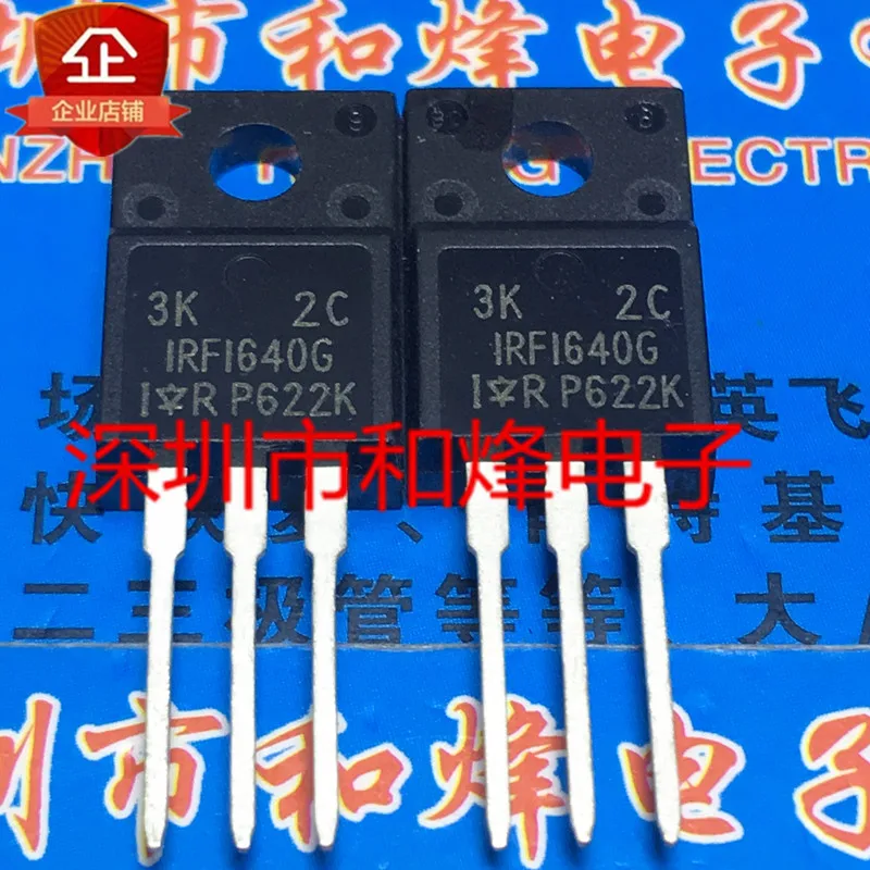 

Оригинал 2 шт./IRFI640G телефон 200 в 9.8A