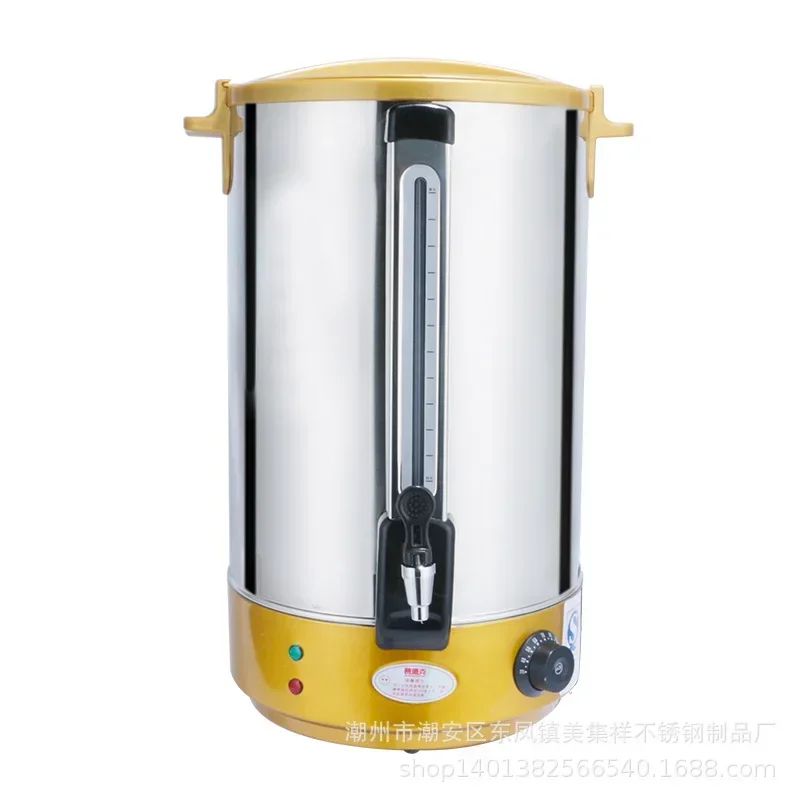 Прозрачная Коммерческая емкость для молока чая изолированная из нержавеющей