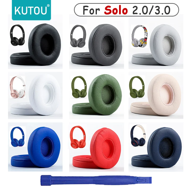KUTOU Earpads עבור Beats Solo 2 Solo2 אוזן כרית סולו 3 Solo3 אוזניות אוזן רפידות אוזן כוסות החלפת חלקי אוזניות קצף כרית