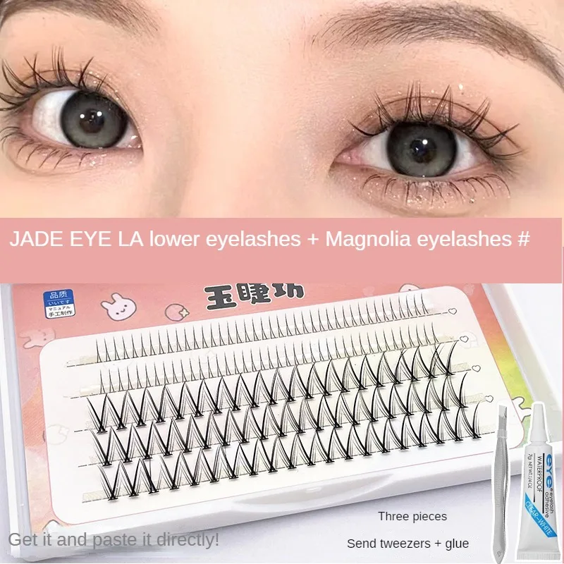 

Cosmetics And Eyelashes Are Slender And Natural Clear Roots Convenient And Fast Easy To Clean Natural Warping False Eyelashes