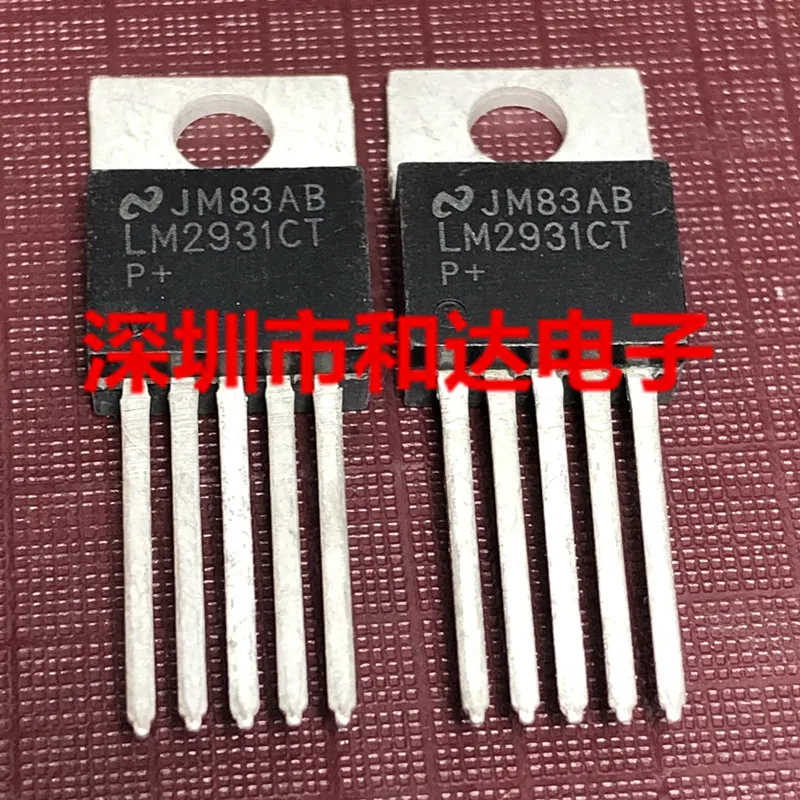 

5 piece LM2931CT TO-220-5