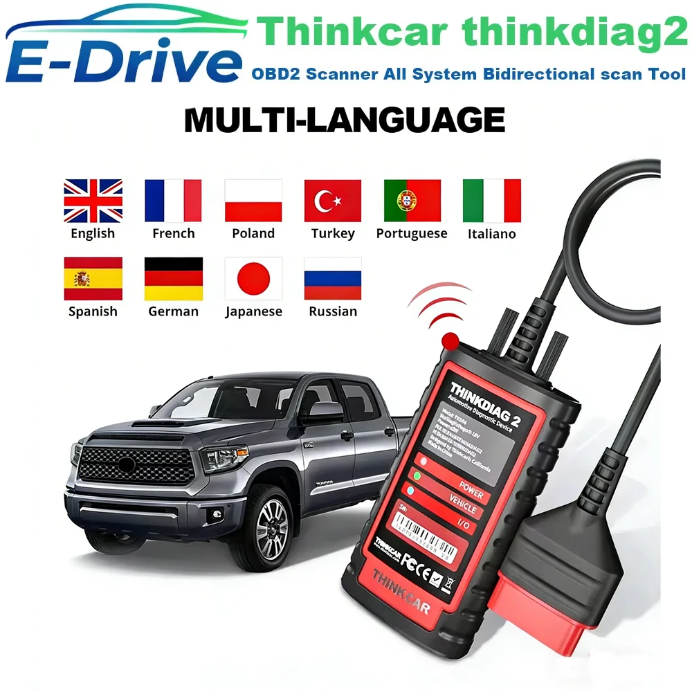 Фото Диагностический сканер THINKCAR Thinkdiag 2 (SN 9884309XXX) с поддержкой прошивки, диагностика всех систем DZ/XD/XP/PD, аналог DBScar7 VII, поддержка протокола CAN FD №2