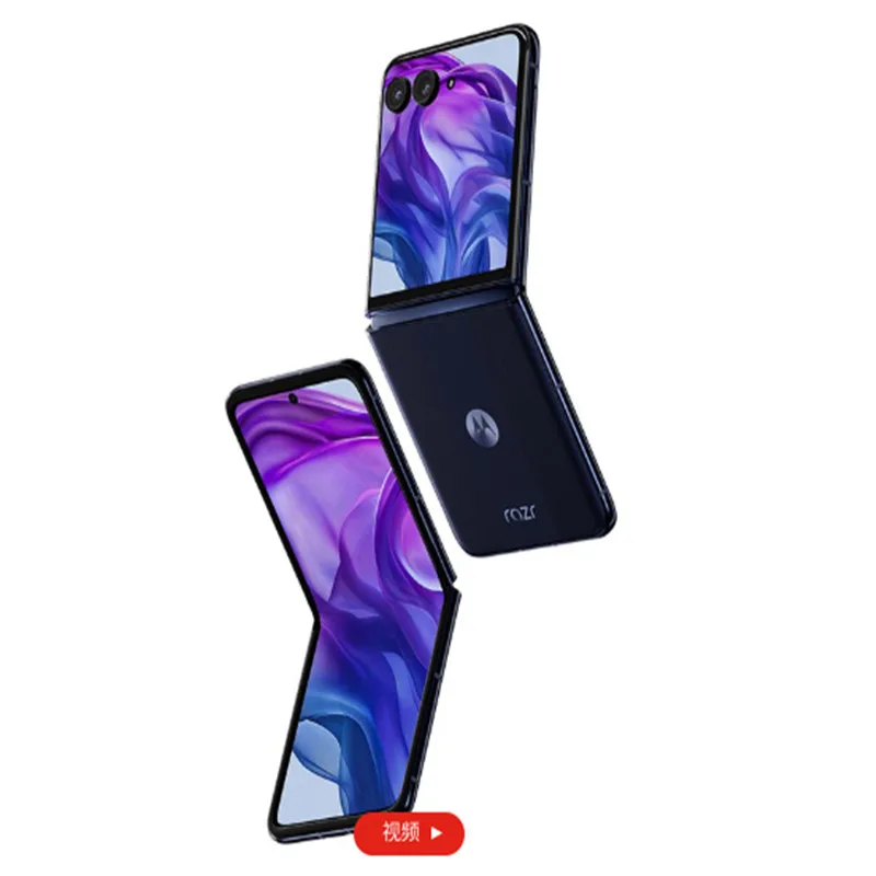 Смартфон Motorola RAZR 50 Ultra 12/256ГБ 12/512ГБ 16ГБ/1ТБ global