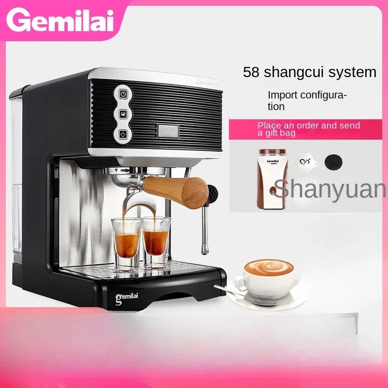 

Gemila CRM3601 Italian coffee machine, semi-automatic concentrated extraction and whipping for small office use, 220V