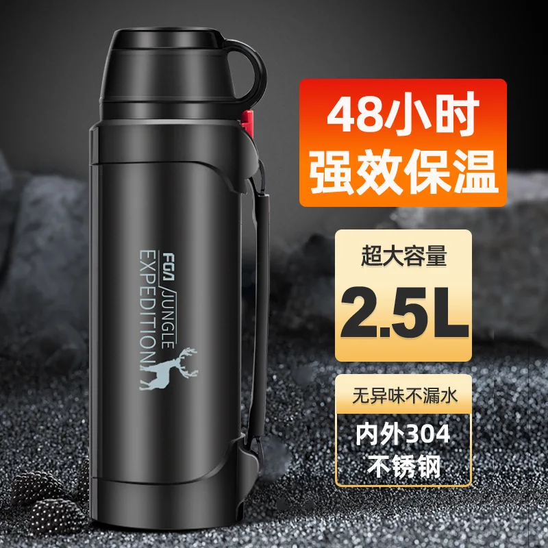

Large capacity outdoor travel portable sports cup car thermos stainless steel men's kettle vacuum bottle