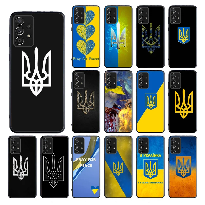 

Ukraine Flag Phone Case for Samsung Galaxy A13 A22 A12 A32 A71 A11 A21S A33 A52 A72 A51 A50 A70 A31 M31