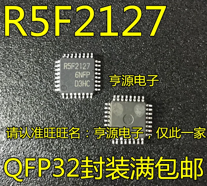

Микроконтроллер R5F21276NFP R5F2127 LQFP32 20 МГц, оригинал, 5 шт.