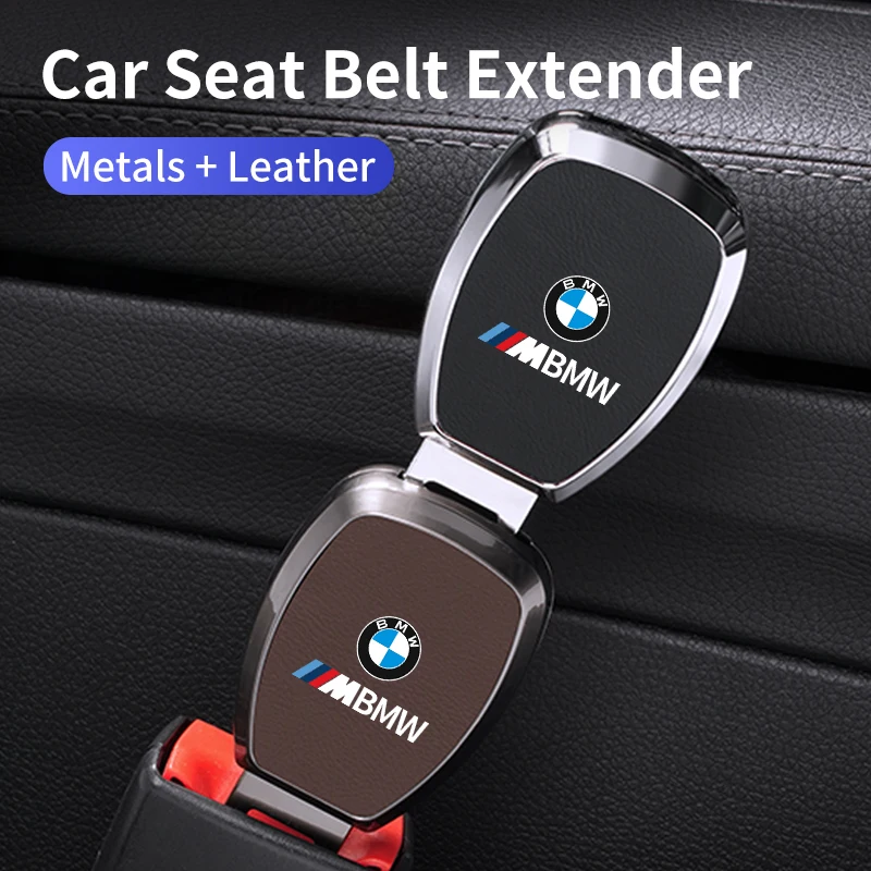 Автомобильный Стайлинг кожаный удлинитель ремня безопасности автомобильные