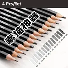 Художественная живопись, рисунок  HB 2H B 2B 3B 4B 5B 6B 7B 8B 10B 12B 14B, твердые средние мягкие угольные канцелярские карандаши 2022