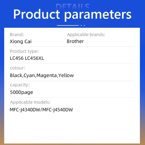 Версия Юго-Восточной Азии LC456 LC456XL Чернильный картридж, для принтера Brother MFC-J4340DW/MFC-J4540DW