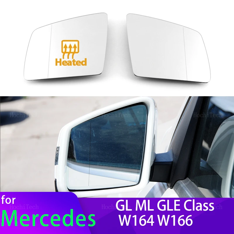

Left Right Door Side Heated Wing Mirror Glass Rearview Rearview Plate for Mercedes-Benz GL ML GLE Class W164 W166 C292