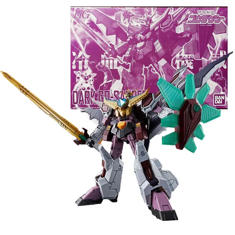 S Hg Nekketsu Saikyo Dark Go-saurer Anime Mobile Suit Gunpla