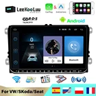 Автомагнитола LeeKooLuu, мультимедийный видеоплеер на Android, с GPS, без DVD, для VW Passat CC Polo GOLF 5 6 Touran T5 Sharan, типоразмер 2DIN