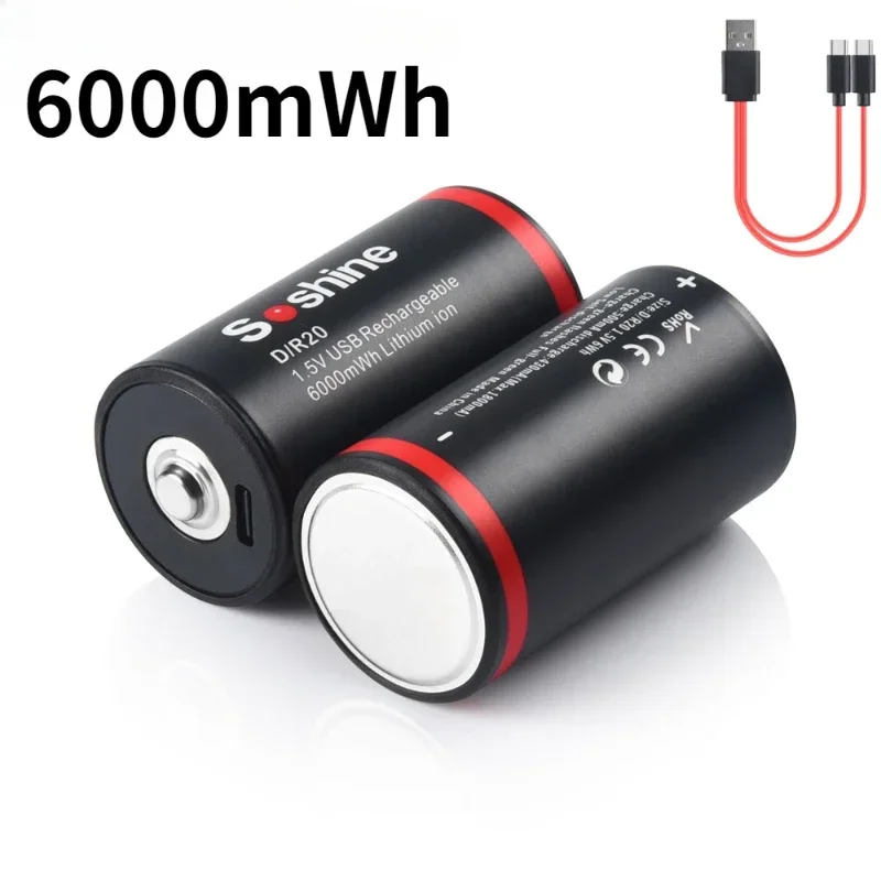 Литиевая батарея 1 5 МВт/ч Soshine