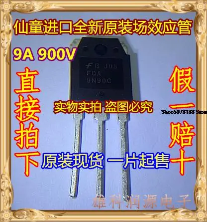 

5 шт. FQA9N90C 9N90C TO-3P