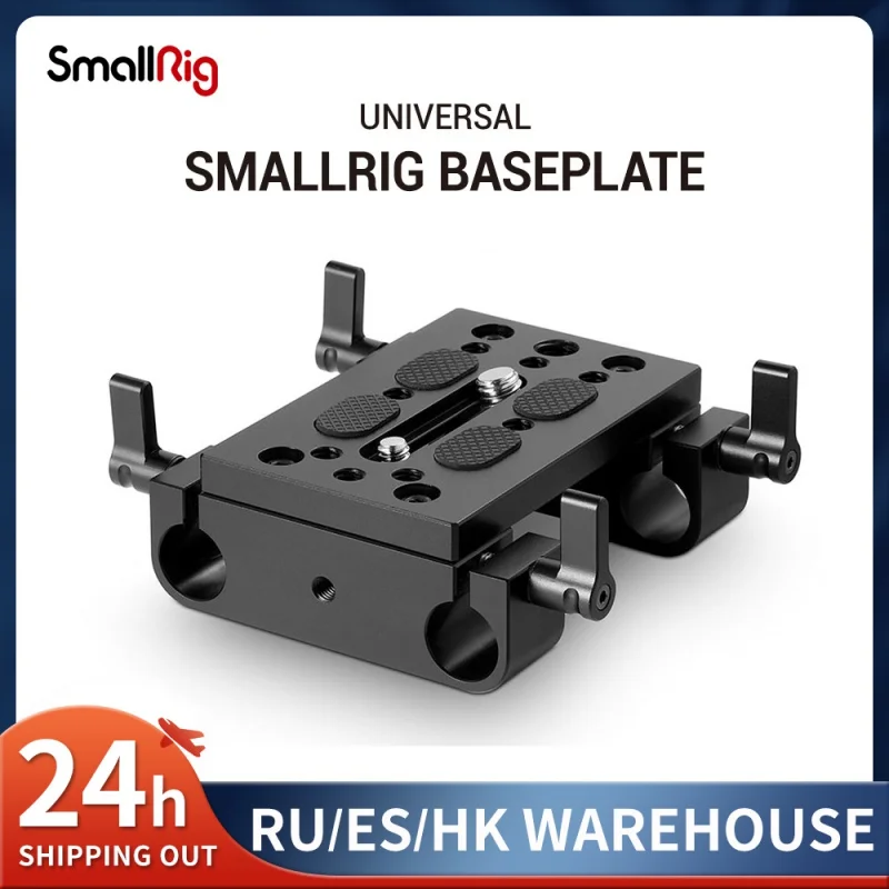 

SmallRig Camera Mounting Plate Tripod Mounting Plate with 15mm Rod Clamp Railblock for Rod Support / Dslr Rig Cage-1775