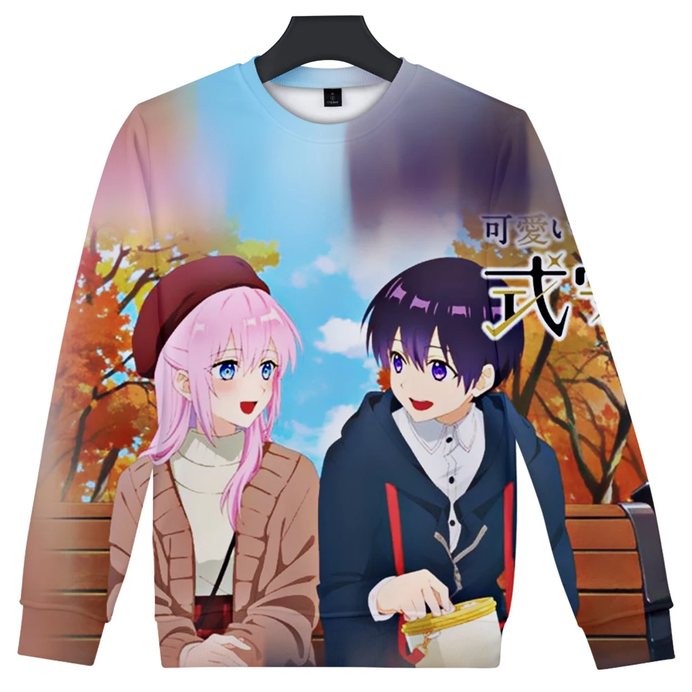 

Shikimori's Not Just a Cutie O-Neck Sweatshirt 3D Women/Men Fashion Long Sleeve Sweatshirts Harajuku Streetwear Anime Clothes